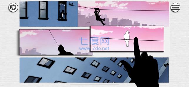 FRAMED截图1