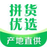 拼货优选