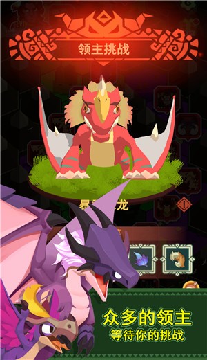 迷境射击测试服 v1.1.7