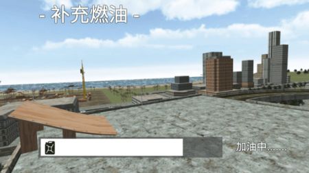 狂飙赛车达人截图3