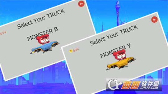 爆爆王摩托车手游 1.0