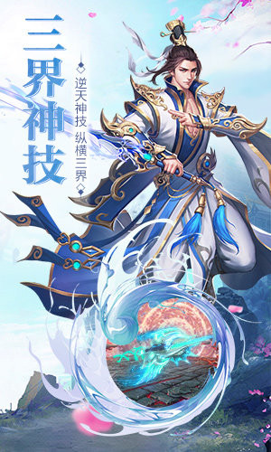 逍遥一梦 2020-05-06 11:08