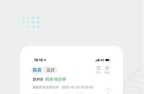 达达海博