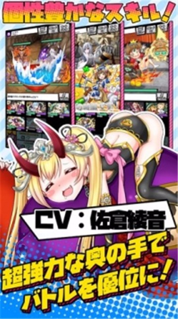 轻松召唤怪物篮子 v1.0