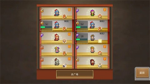 开罗洞穴探险团物语 v1.1.7