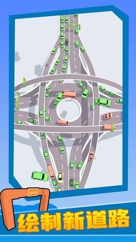 致富高速路小游戏  v1.0.9