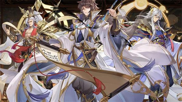 幻想名将录gm版