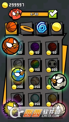 趣味扣篮 v1.0.11 安卓版