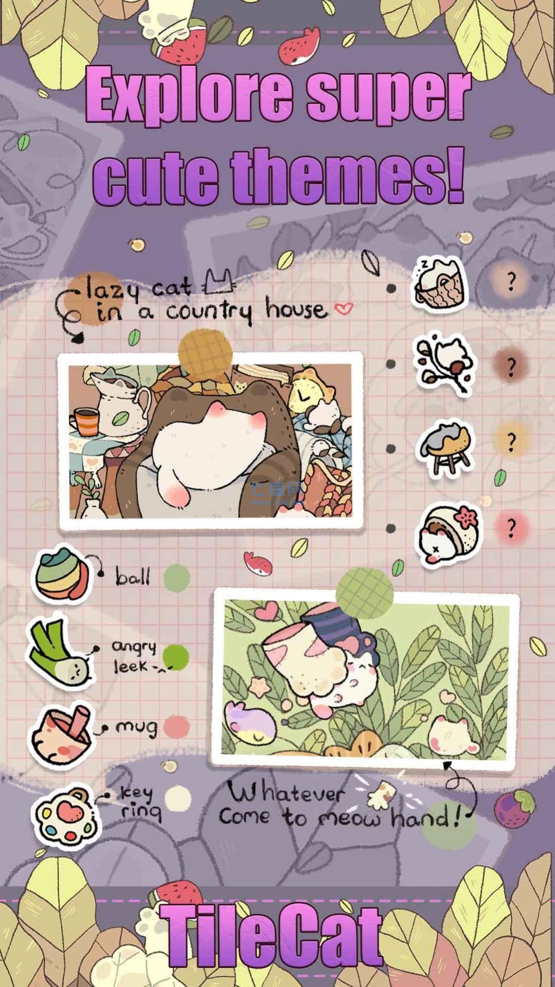 磁贴猫三消益智游戏截图1