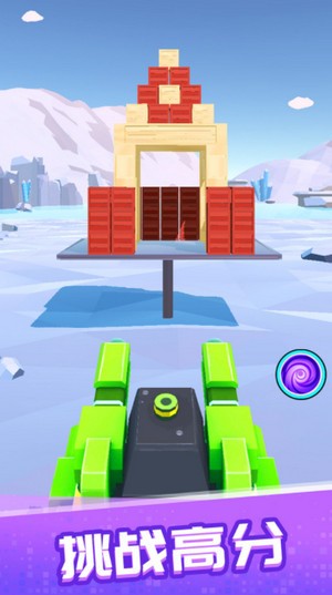 一起来射击赚钱版 2020-06-12 17:38