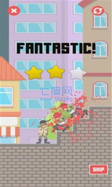 间谍小子