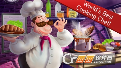 疯狂厨艺大师游戏 v1.1 安卓版