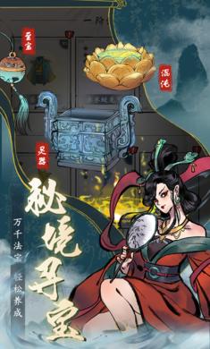 丹青绘卷官方正版2023 v1.0.0 安卓版