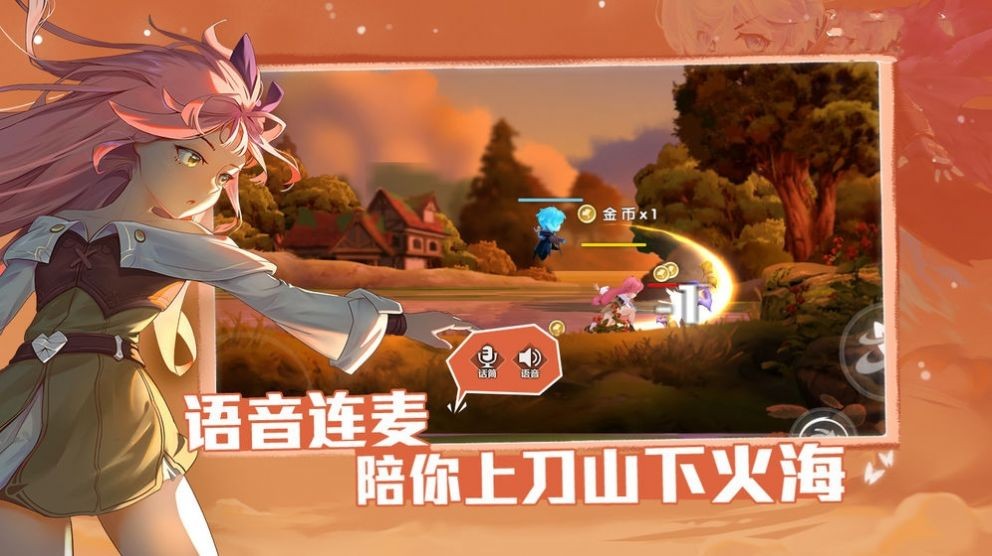 红辉少女斯嘉丽拉米亚 2024-06-25 15:08