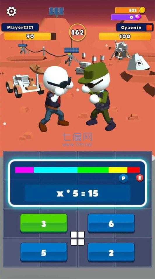 数学战斗截图2