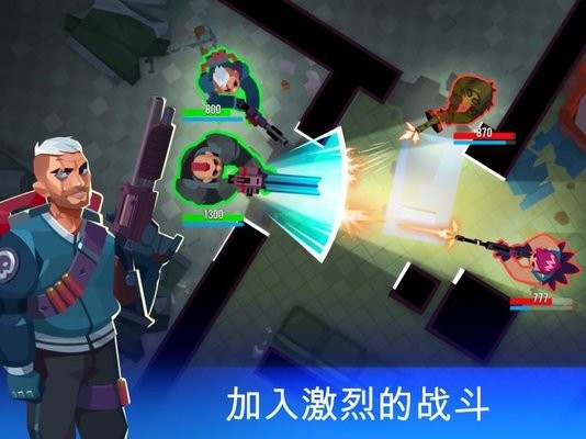 枪声回响手游