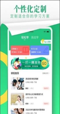 升文课堂.jpg