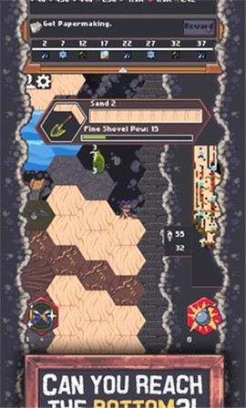 放置水井 v1.1.67