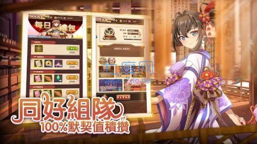 我家剑姬超勇的 v1.15.0