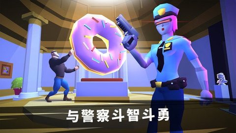 特工挑战模拟器截图2