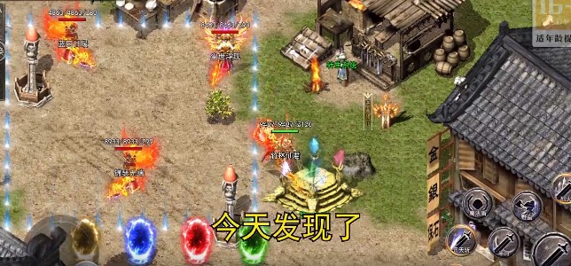王者之战可盘版