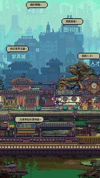 怪奇小店完整版 v1.00.1