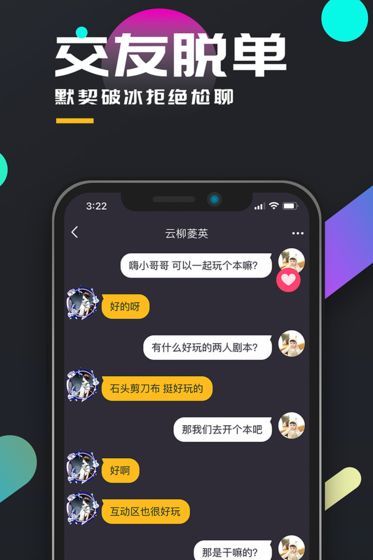百变大侦探暗流寻迹.jpg