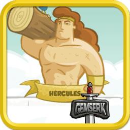 皇家守卫军起源