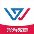 兴为教育