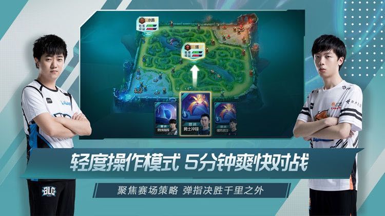 lole手游官方网站下载正式版  v3.5.2