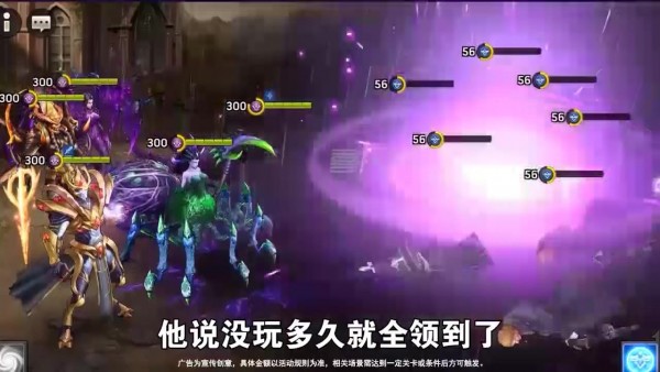 迷城封锁手机版.jpg