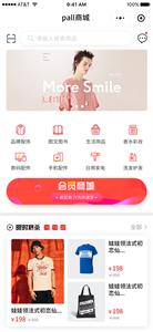 心尚臻品