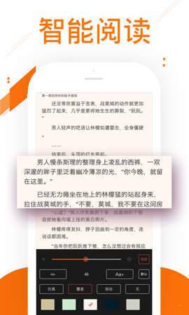 新暖才文学网