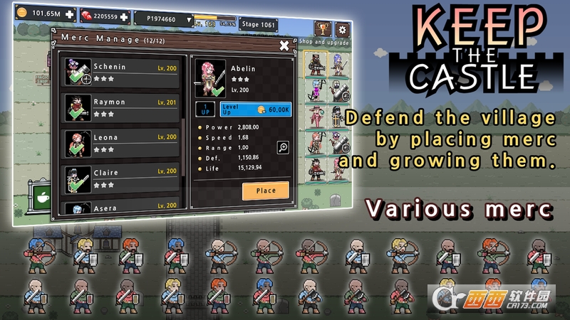 城墙护卫Keep the Castle v1.12 安卓版