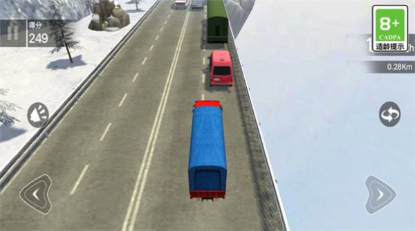 公路与巅峰飙车截图0