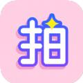 一拍修图APP最新免费版 