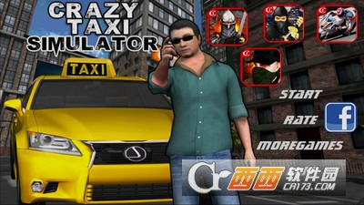 3D霹雳出租车游戏 v7.5 安卓版