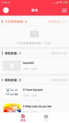云海螺英语.jpg