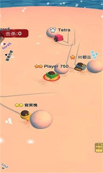 雪地作战大乱斗  v1.0