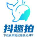 抖趣拍