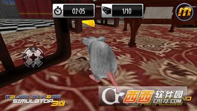 老鼠在家模拟3D
