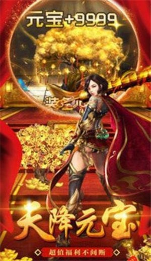 单职业战神主宰服 2024-06-25 15:08