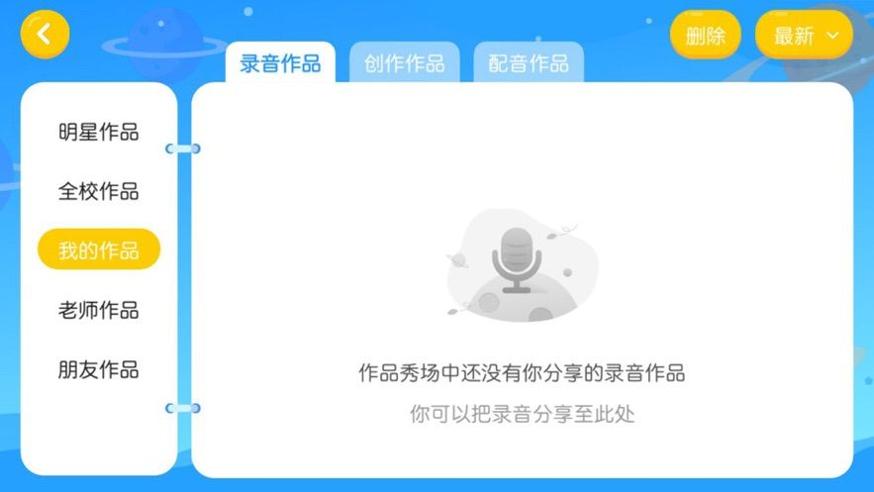 树屋绘本启蒙.jpg