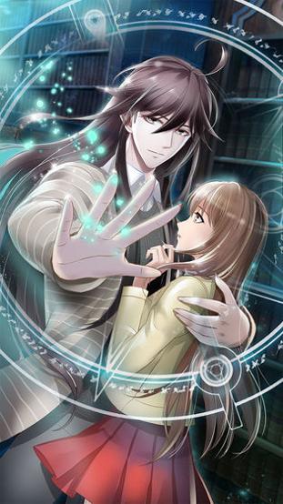 光影世界手游 v3.0.5