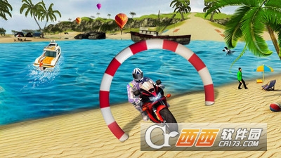 冲浪摩托 v1.3安卓版