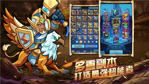 雷霆前线手机版 v0.5.0