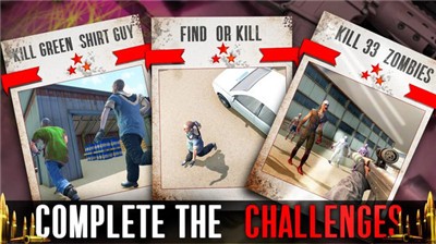 城市狙击手2020 2021-05-28 09:45