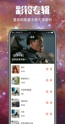 壁纸多.jpg