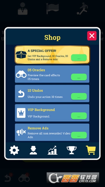 足球之王Soccer Kings v1.0.9 安卓版