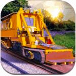 Railroad Building Simulator(铁路建筑模拟器手游)